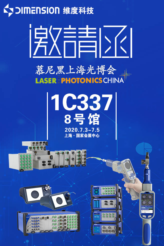 微信圖片_20200623103104.jpg