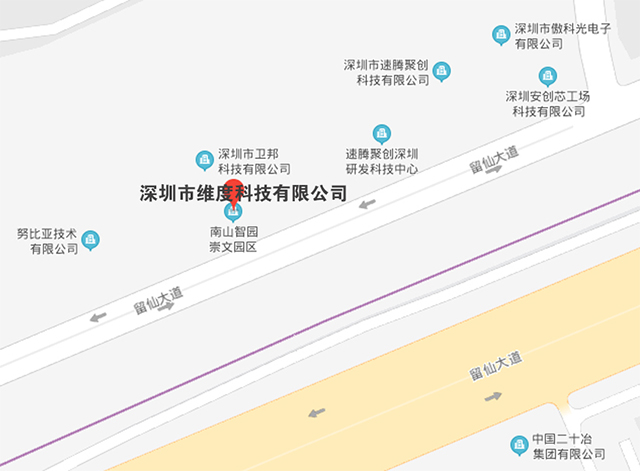 網站公司地址更新.jpg