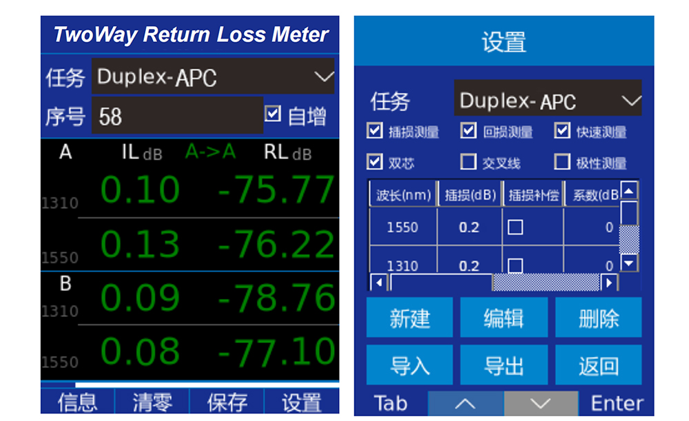 5、測試.jpg