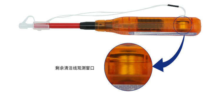 EASYCLEANER-3 彩頁3.0-04.png