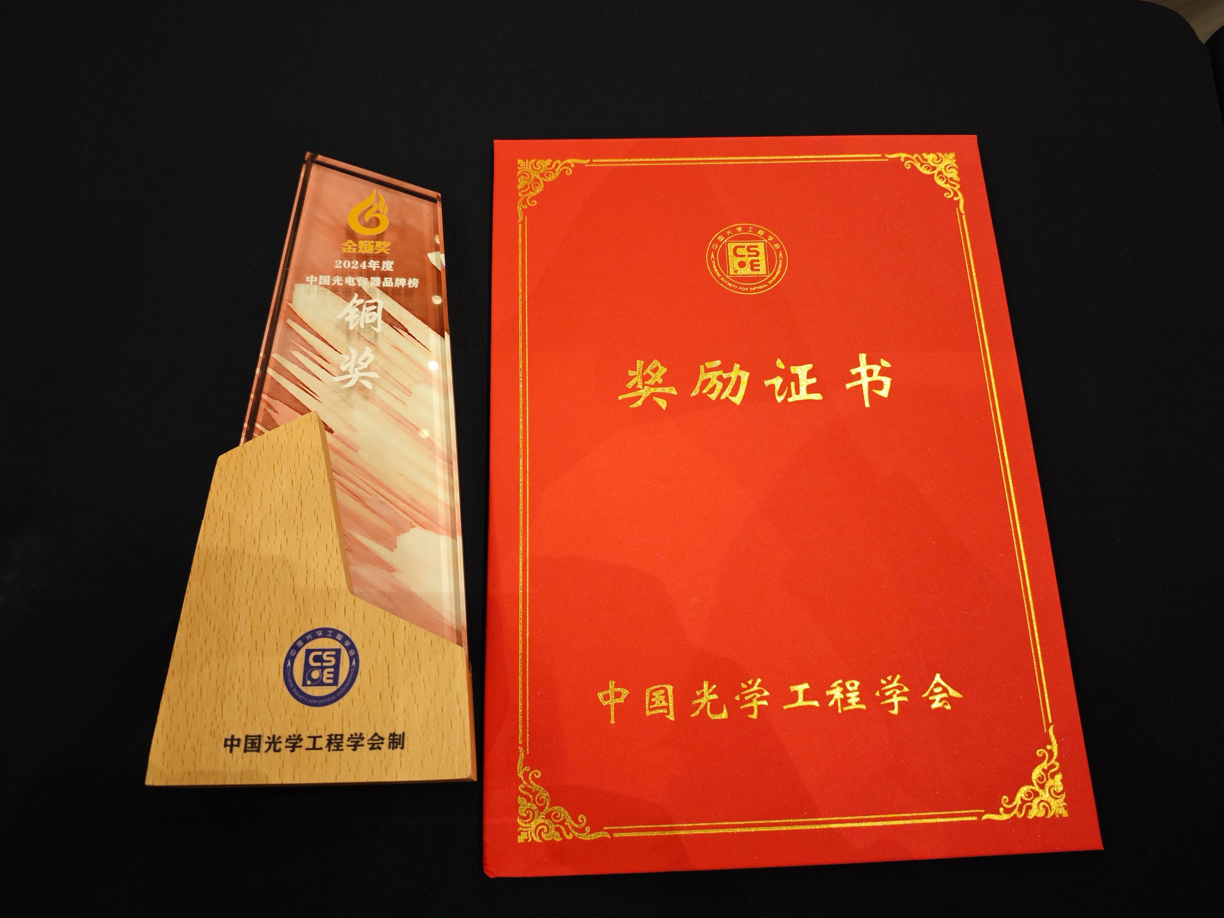 fdda48da8d15ea69664bde56b407b964_origin.jpg
