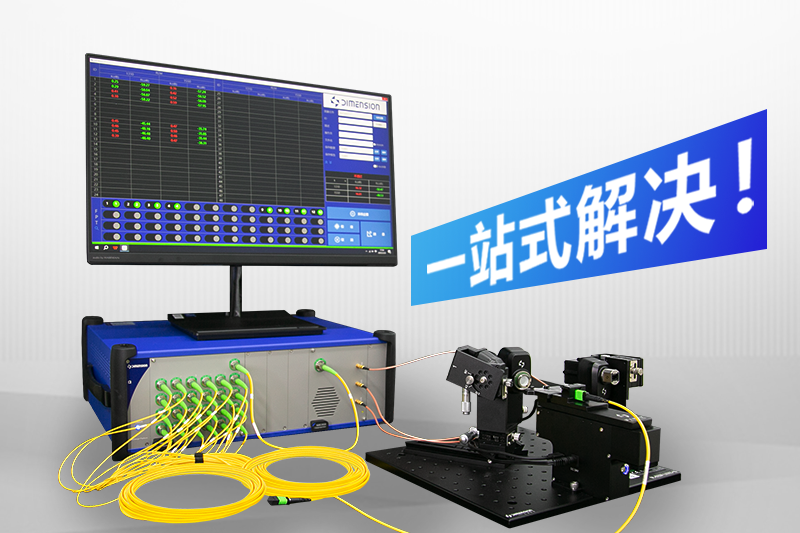 FA/JUMPER新型連接器測(cè)試解決方案