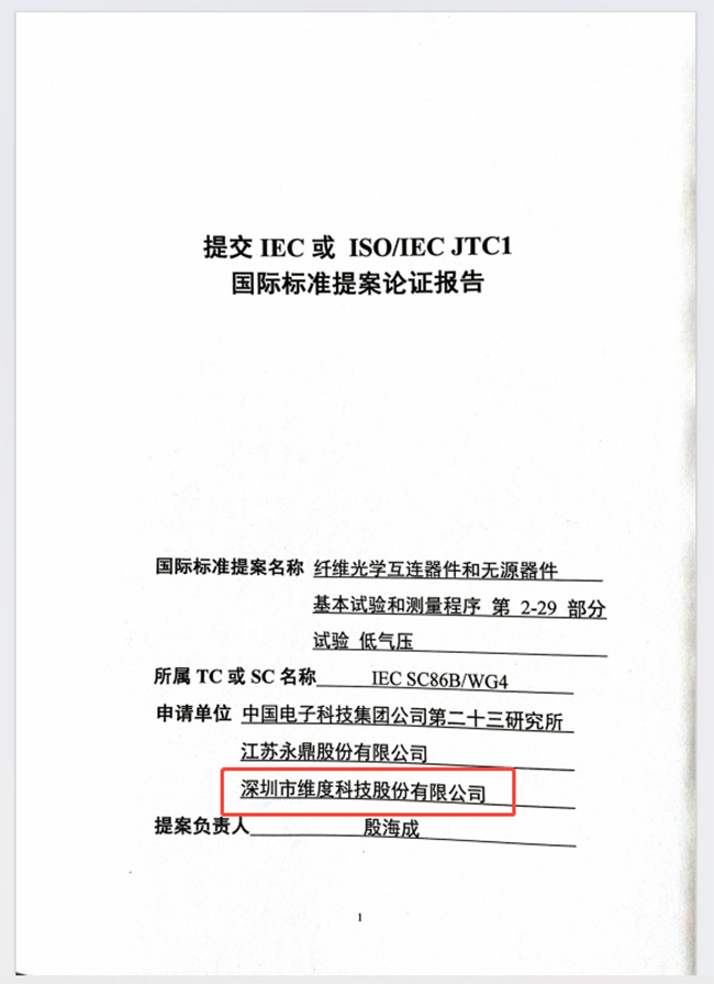 未標題-1.jpg