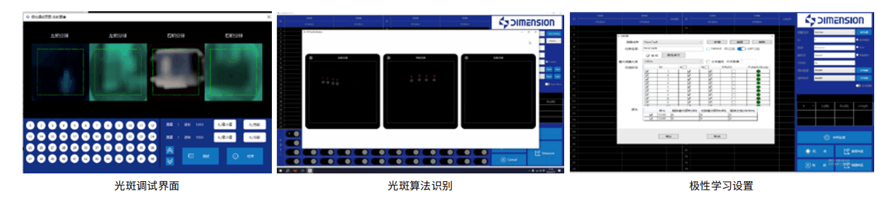 新建項目 (5).png
