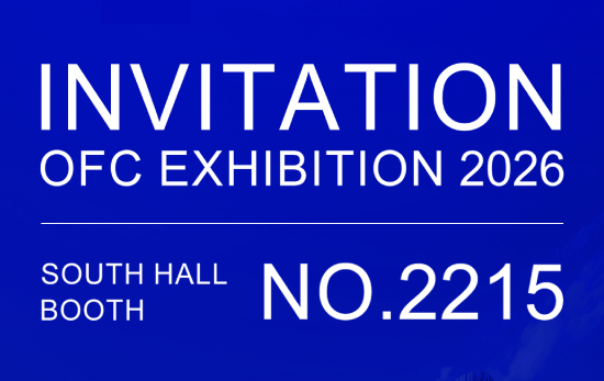 BOOTH #2215丨維度科技邀您共赴OFC2026，共探光纖通信前沿新局！